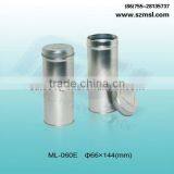 ea Tin Can thumbnail-1