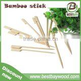 Teppo/flag/gun/golf Bamboo Bbq Skewer Made in China Factory Direct Sell thumbnail-6