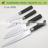 4 Pieces Non-stick Coated Kitchen Knife Set thumbnail-1