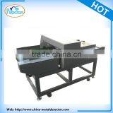 Intelligent Needle Metal Detector /metal Detector for Pillow thumbnail-3