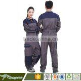 Janitor Maintenance Workers Uniform thumbnail-1