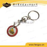 Hot Sale Promotional Cheap Pvc Keychain thumbnail-4