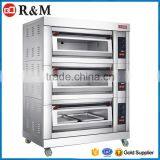 Heavy Duty Baking Kitchen Equipment Commercial Hotel Bread Making Equipment thumbnail-1