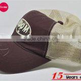 Custom Trucker Hats With Your LOGO thumbnail-1