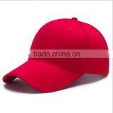 Fashion Curve Baseball Cap and Hat ,Custom Snapback Baseball Cap With Logo thumbnail-1