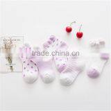 Shuoyang Cotton Cartoon Tube Baby Socks China Manufacturer thumbnail-1