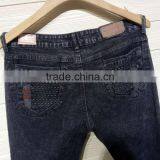 GZY Price of Jeans Manufacturing Machinery Washed Elastic New Jeans Men 2016 thumbnail-5