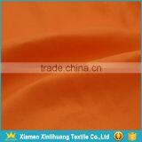 New Arrival 75D Pure Polyester Microfiber Plain Peach Skin Fabric thumbnail-3