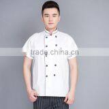 Good Quality Guangzhou Manufacturer Cheap Short White French Chef Uniform Sets Wholesale thumbnail-1