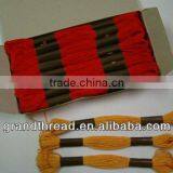 Cross Stitch DMC Embroidery Floss thumbnail-2