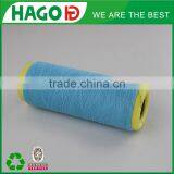 Recycled Cotton Blended Terry Cloth Yarn for Weaving thumbnail-3