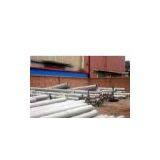 Favourable Aluminum Tube thumbnail-1