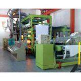 PVC Magcard Calendaring Line