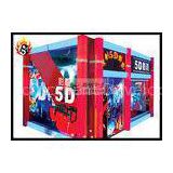 5D Simulator Cinema Equipment with Special Effects , Cinema Cabin