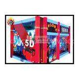 5D Simulator Cinema Equipment With Special Effects , Cinema Cabin thumbnail-1