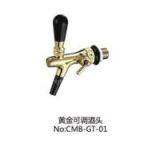 Brass Beer Faucet thumbnail-1