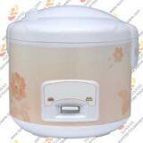 Deluxe Rice Cooker thumbnail-2
