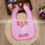 Super Soft and Absorbent Cotton Terry Fabric Baby Saliva Towel Bib thumbnail-2