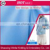 Winfar Knit Polyester DTY Air Layer Interlock Fabric Scuba Solid Dye Fabric for Party Dress thumbnail-1