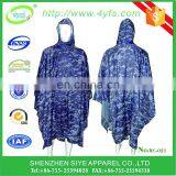 Heavy Duty Long Square Military Hunting Navy Camouflage Rain Poncho Cheap thumbnail-1