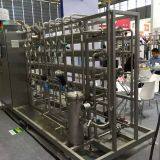Purified Water System for Pharmaceutical Water For Injection thumbnail-1