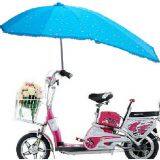 Windproof Waterproof Rain Bike Scooter Motorcycle E-bike Umbrella thumbnail-2