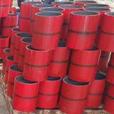 Casing Coupling 9-5/8