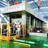 Jiangsu World Precise Machinery Co., Ltd. company overview - view 3 thumbnail