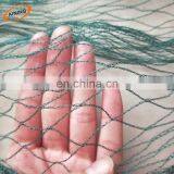 HDPE Material Bird Netting Nylon for Vegetable Tree Protection thumbnail-3