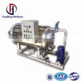 Small Capacity Retort Pouch Machine thumbnail-2