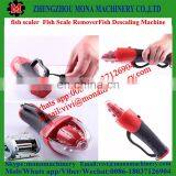 Hand Protected Fish Killer Small Fish Scaling Machine thumbnail-4