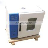High Efficiency Waste Paper Pencil Making Machine,environmentally Friendly Pencils Maker thumbnail-1