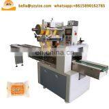 Automatic Pouch Cake Snack Soap Packing Machine Equipment for Plastic Bags thumbnail-7