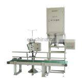 Automatic Small Granule Particle Grain Packer thumbnail-2