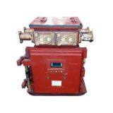 Mining Explosion-proof Lighting Integrated Protection Device thumbnail-1