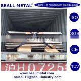 S32760 F55 Decorative Stainless Steel Sheet Price thumbnail-6