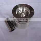 3907157 0.5mm Oversize Engine Piston