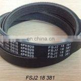 Japan Quality Made With EPDM Power Transmission Belt for Car Spare Parts OEM FSJ2-18-381
