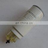 High Quality Truck PL420 612630080088 Fuel Water Separator Filter thumbnail-2