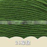 Super Soft 4ply 60% Cotton 40% Acrylic Blend Yarn for Knit Sweaters and Dolls thumbnail-6