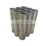 Best Price Melt Alternative FILTREC Filter Element thumbnail-2