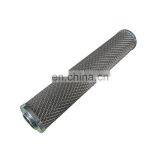 High Quality Ls10-40 Oil Cartridge Filter 250025-526 thumbnail-1