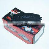 Guangdong Front Brake Pad Auto Chassis Parts D2252 04465-0D110 for YARIS thumbnail-6