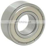 BB1B 420205 Deep Groove Ball Bearings 25x52x12mm thumbnail-1