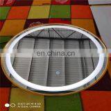 3mm Frameless Wall Silver Mirror From China thumbnail-4