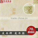 Wallpaper 3D, Beautiful Wallpaper, Designer Wallpaper thumbnail-5