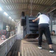 Jaw Crusher Construction thumbnail-5