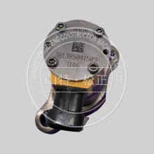 3879434 INJECTOR GP-FUEL Caterpillar Parts 2290, 511, D6R, D6T, D7R XR INJECTOR thumbnail-5