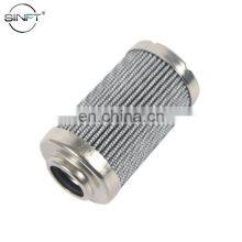 Replacement Industrial Sintered Suction Filter Element thumbnail-2