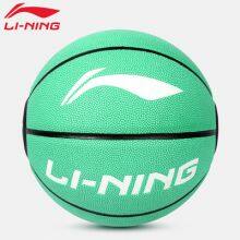 Lining Basketball